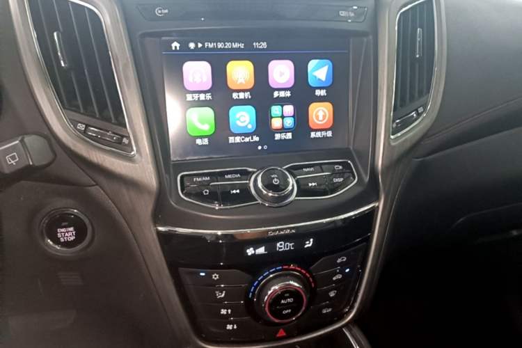 Used CHANGAN CS75 2017 Shangkui Edition 1.5T Automatic Fengxiang Model Audio And AC Panel