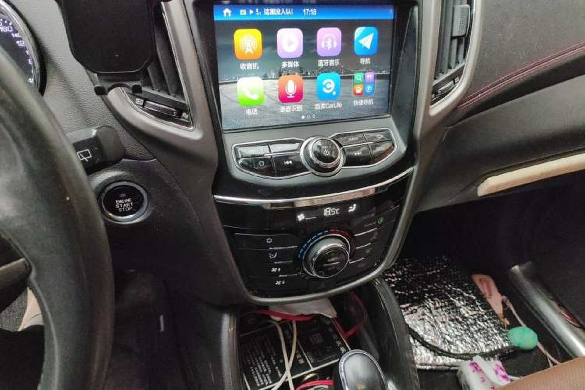 Used CHANGAN CS75 2017 Shangkui Edition 1.5T Automatic Sharp Model Audio And AC Panel