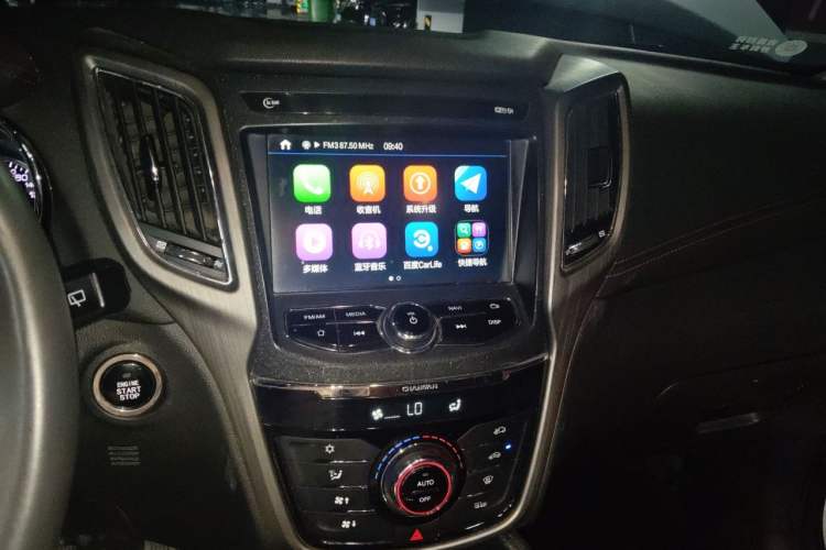 Used CHANGAN CS75 2017 Shangkui Edition 1.5T Automatic Fengxiang Model Audio And AC Panel