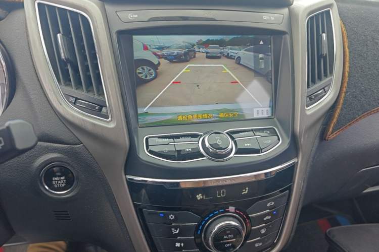 Used CHANGAN CS75 2017 Shangkui Edition 1.5T Automatic Fengxiang Model Audio And AC Panel