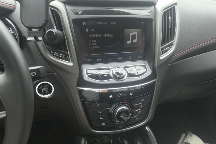 Used CHANGAN CS75 2017 Shangkui Edition 1.5T Automatic Fengyue Model Audio And AC Panel