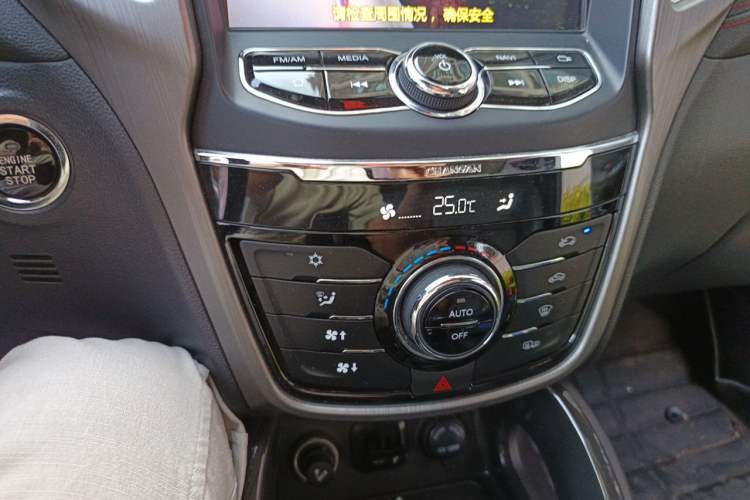 Used CHANGAN CS75 2017 Shangkui Edition 1.5T Manual Fengxiang Model Audio And AC Panel