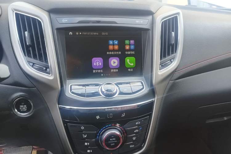 Used CHANGAN CS75 2017 Shangkui Edition 1.5T Automatic Fengxiang Model Audio And AC Panel
