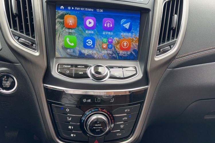 Used CHANGAN CS75 2017 Shangkui Edition 1.5T Manual Fengxiang Model Audio And AC Panel