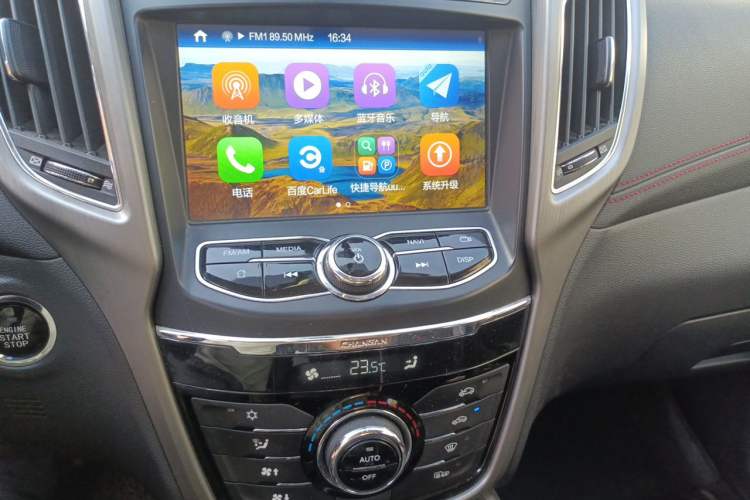 Used CHANGAN CS75 2017 Shangkui Edition 1.5T Automatic Fengxiang Model Audio And AC Panel