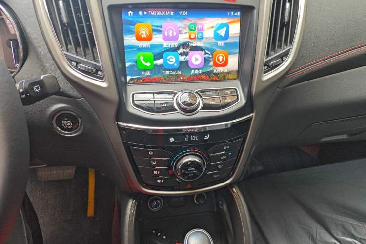 Used CHANGAN CS75 2017 Shangkui Edition 1.5T Automatic Fengxiang Model Audio And AC Panel