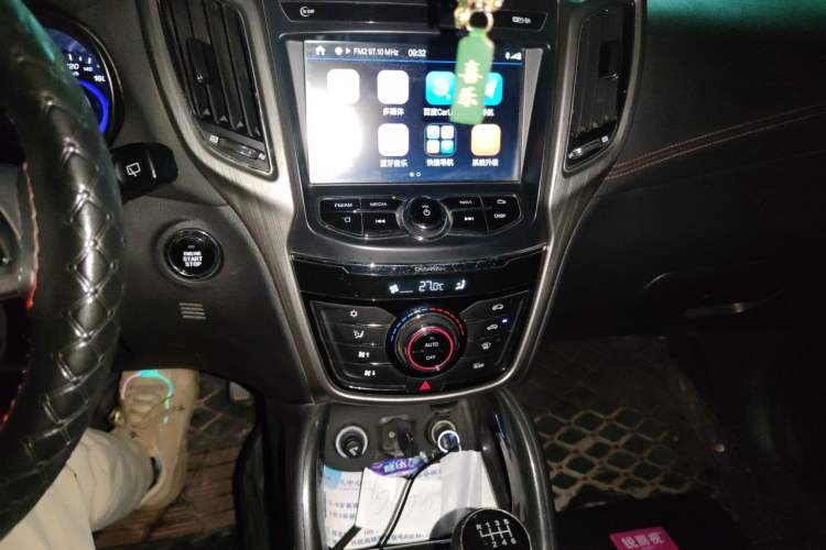 Used CHANGAN CS75 2017 Shangku Edition 1.5T Manual ZhiXiang Model Audio And AC Panel