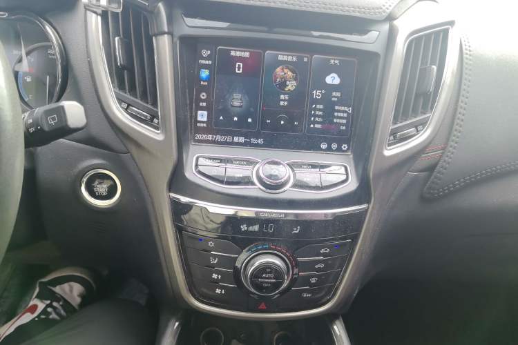 Used CHANGAN CS75 2017 Shangkui Edition 1.5T Automatic Fengxiang Model Audio And AC Panel