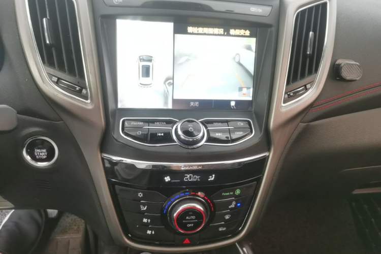 Used CHANGAN CS75 2017 Shangkui Edition 1.5T Automatic Fengyu Model Audio And AC Panel