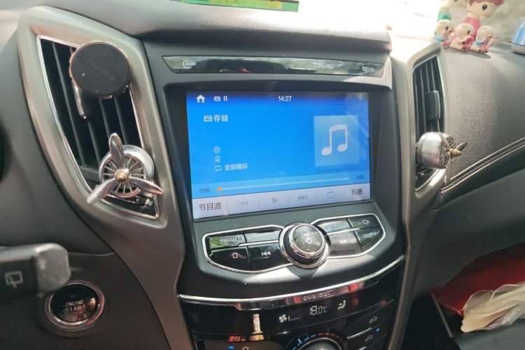 Used CHANGAN CS75 2017 Shangkui Edition 1.5T Manual Fengxiang Model Audio And AC Panel