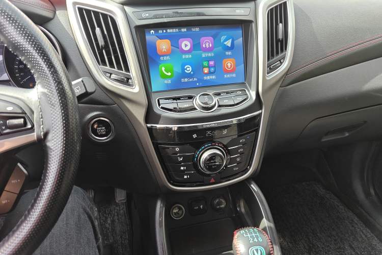 Used CHANGAN CS75 2017 Shangku Edition 1.5T Manual ZhiXiang Model Audio And AC Panel