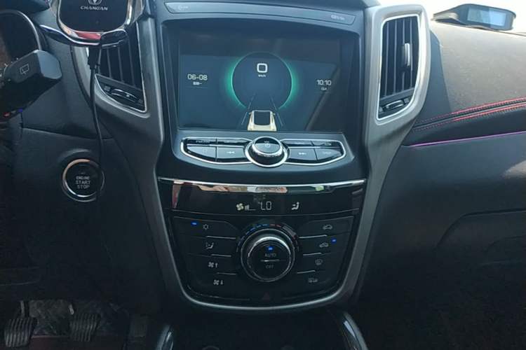 Used CHANGAN CS75 2017 Shangku Edition 1.5T Manual ZhiXiang Model Audio And AC Panel