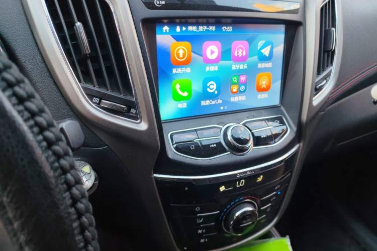 Used CHANGAN CS75 2017 Shangkui Edition 1.5T Automatic Fengxiang Model Audio And AC Panel