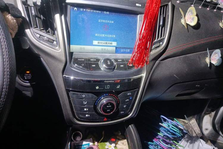 Used CHANGAN CS75 2017 Shangku Edition 1.5T Manual ZhiXiang Model Audio And AC Panel
