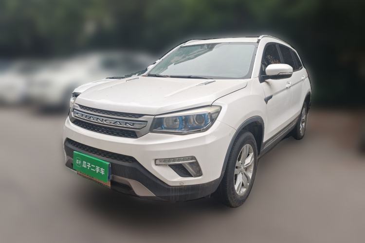 Used CHANGAN CS75 2017 Shangkui Edition 1.5T Automatic Fengxiang Model Guazi used car, China used car export, Used car for sale, Used cars, Cheapest cars for sale
