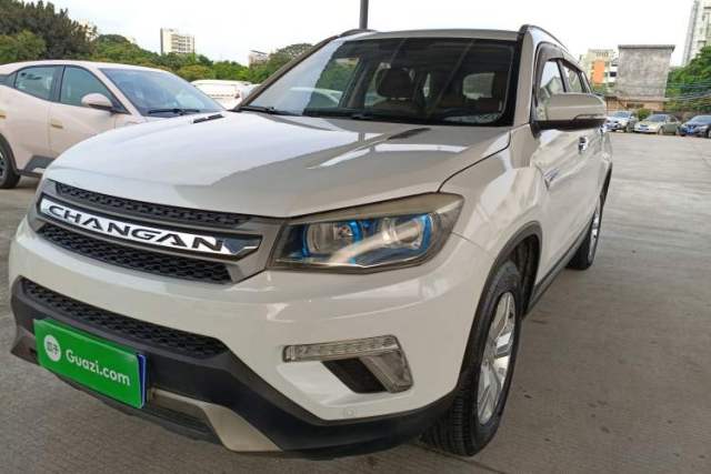 Used CHANGAN CS75 2017 Shangkui Edition 1.5T Automatic Fengxiang Model