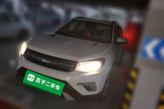 Used CHANGAN CS75 2017 Shangkui Edition 1.5T Automatic Fengxiang Model