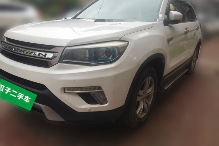 Used CHANGAN CS75 2017 Shangkui Edition 1.5T Automatic Fengxiang Model Guazi used car, China used car export, Used car for sale, Used CHANGAN cars, Cheapest cars for sale