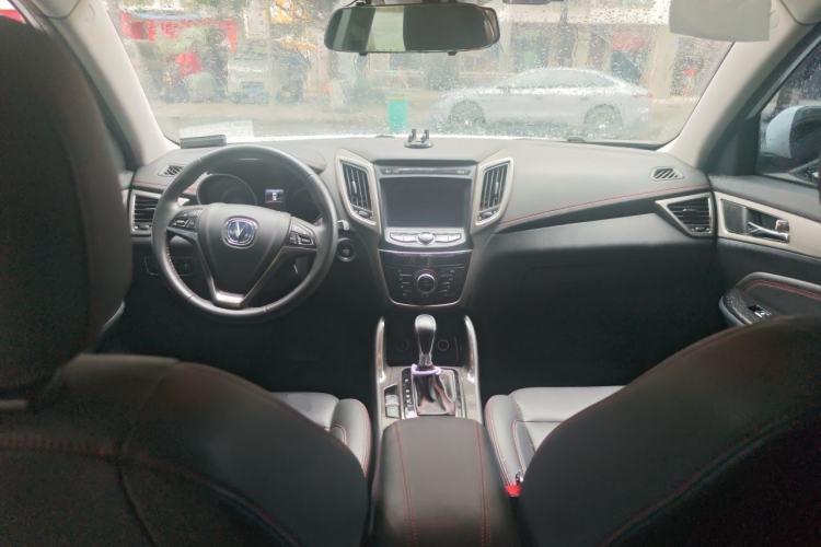 Used CHANGAN CS75 2017 Shangkui Edition 1.5T Automatic Fengyue Model Center Console