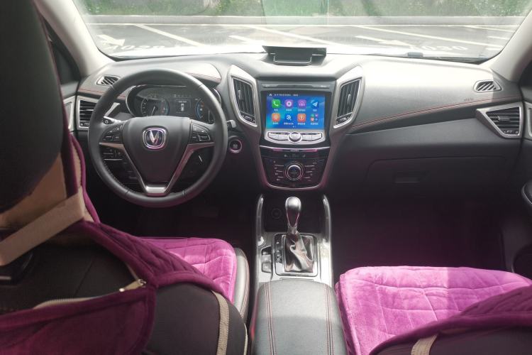 Used CHANGAN CS75 2017 Shangkui Edition 1.5T Automatic Fengling Model Center Console