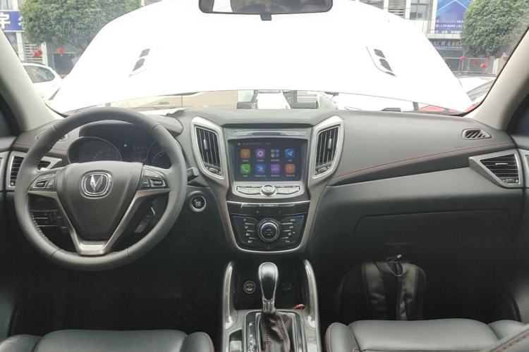 Used CHANGAN CS75 2017 Shangkui Edition 1.5T Automatic Fengyue Model Center Console