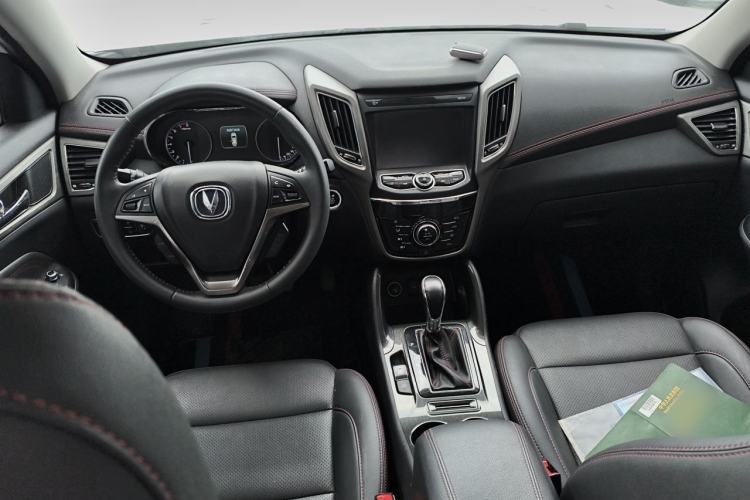 Used CHANGAN CS75 2017 Shangkui Edition 1.5T Automatic Fengxiang Model Center Console