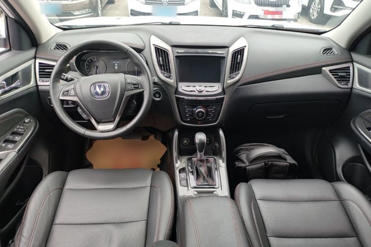 Used CHANGAN CS75 2017 Shangkui Edition 1.5T Automatic Fengxiang Model Center Console