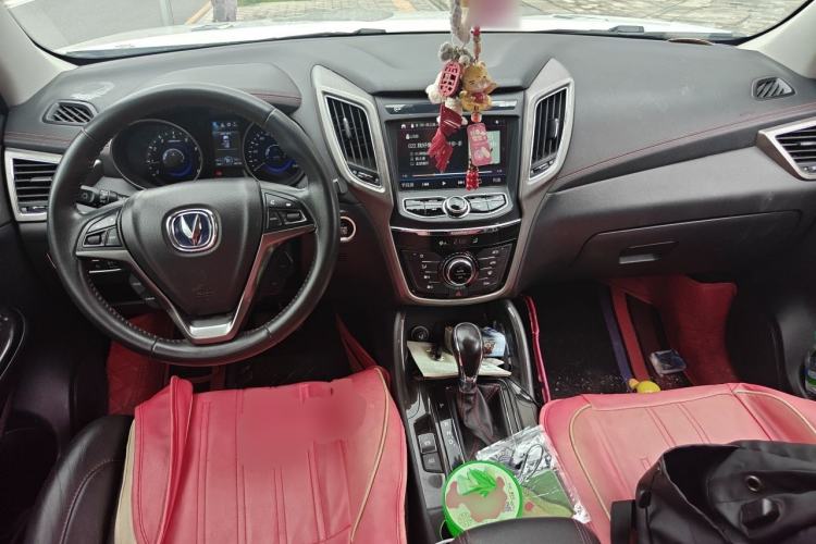 Used CHANGAN CS75 2017 Shangkui Edition 1.5T Automatic Fengyue Model Center Console