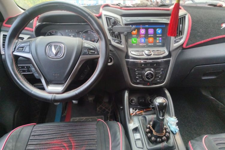 Used CHANGAN CS75 2017 Shangku Edition 1.5T Manual ZhiXiang Model Center Console