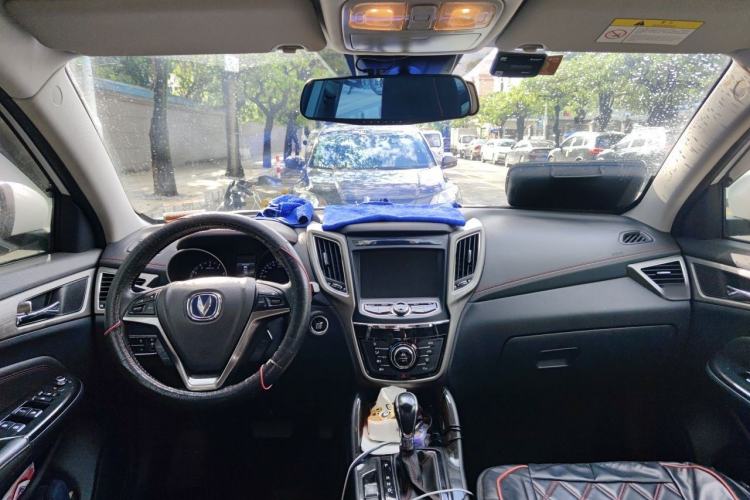Used CHANGAN CS75 2017 Shangkui Edition 1.5T Automatic Fengyue Model Center Console