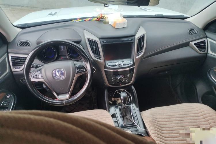 Used CHANGAN CS75 2017 Shangkui Edition 1.8T Automatic All-Wheel-Drive Luxury Model Center Console
