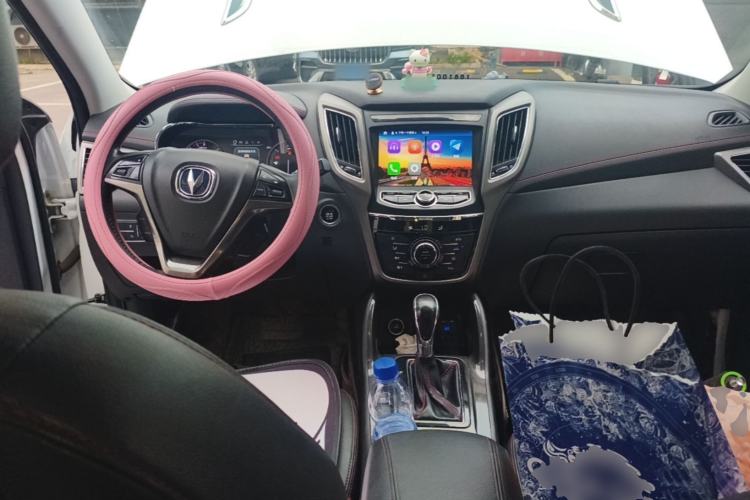 Used CHANGAN CS75 2017 Shangkui Edition 1.5T Automatic Fengxiang Model Center Console