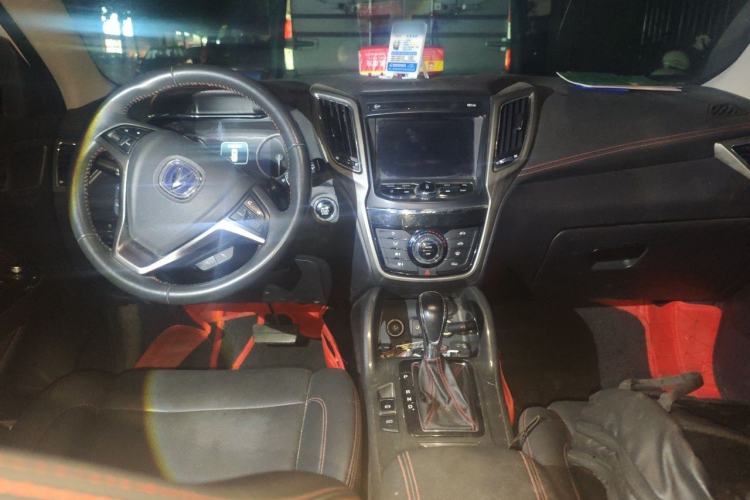 Used CHANGAN CS75 2017 Shangkui Edition 1.5T Automatic Fengxiang Model Center Console