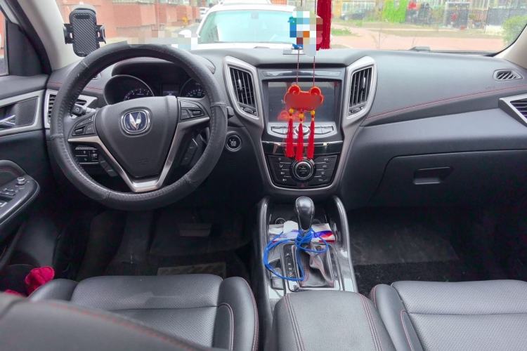 Used CHANGAN CS75 2017 Shangkui Edition 1.5T Automatic Fengyue Model Center Console