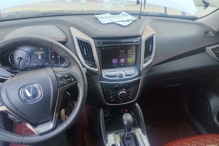 Used CHANGAN CS75 2017 Shangkui Edition 1.5T Automatic Fengxiang Model Center Console