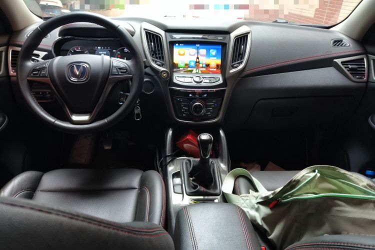 Used CHANGAN CS75 2017 Shangkui Edition 1.5T Manual Enjoyment Model Center Console