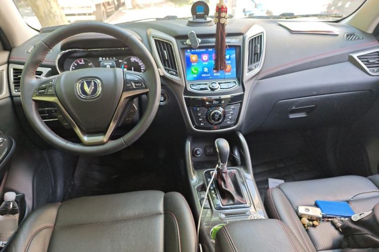 Used CHANGAN CS75 2017 Shangkui Edition 1.5T Automatic Fengyue Model Center Console