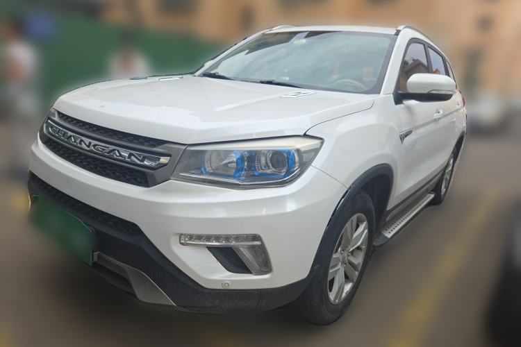 Used CHANGAN CS75 2017 Shangkui Edition 1.5T Automatic Fengxiang Model Guazi used car, China used car export, Used car for sale, Used  cars, Cheapest cars for sale