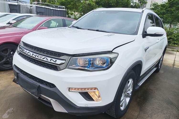 Used CHANGAN CS75 2017 Shangkui Edition 1.5T Automatic Fengxiang Model Guazi used car, China used car export, Used car for sale, Used  cars, Cheapest cars for sale