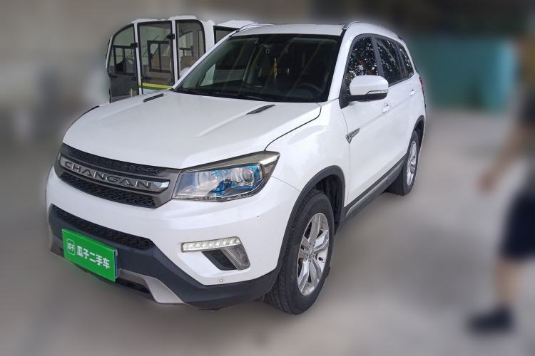 CHANGAN CS75 2017 Shangku Edition 1.5T Manual ZhiXiang Model de segunda mano Guazi used car, China used car export, Used car for sale, Used  cars, Cheapest cars for sale