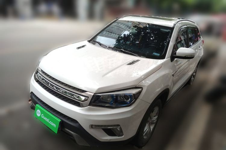 Used CHANGAN CS75 2017 Shangkui Edition 1.5T Manual Fengxiang Model Guazi used car, China used car export, Used car for sale, Used  cars, Cheapest cars for sale