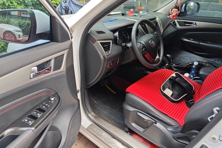 Used CHANGAN CS75 2017 Shangkui Edition 1.5T Automatic Fengxiang Model Driver Seat