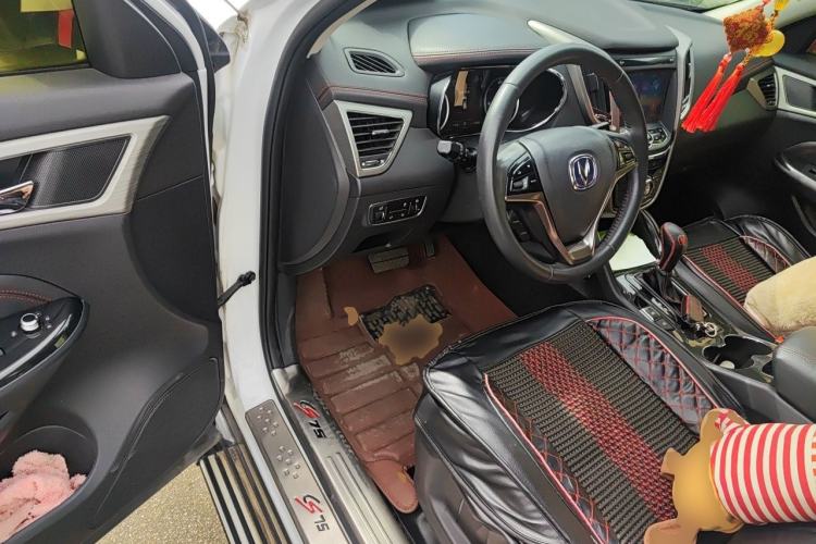 Used CHANGAN CS75 2017 Shangkui Edition 1.5T Automatic Fengxiang Model Driver Seat