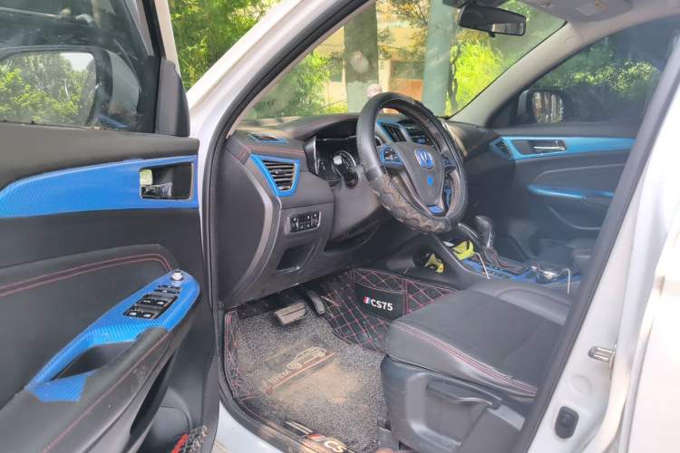 Used CHANGAN CS75 2017 Shangkui Edition 1.5T Automatic Fengxiang Model Driver Seat