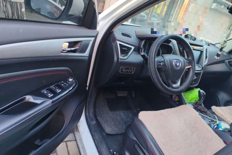 Used CHANGAN CS75 2017 Shangkui Edition 1.5T Automatic Fengxiang Model Driver Seat