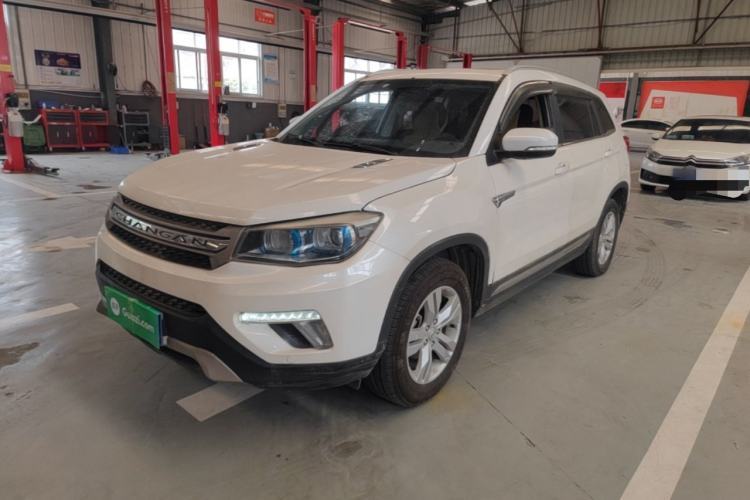 Used CHANGAN CS75 2017 Shangkui Edition 1.5T Automatic Fengxiang Model Guazi used car, China used car export, Used car for sale, Used  cars, Cheapest cars for sale