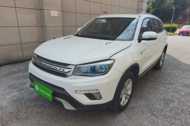 Used CHANGAN CS75 2017 Shangkui Edition 1.5T Automatic Fengxiang Model