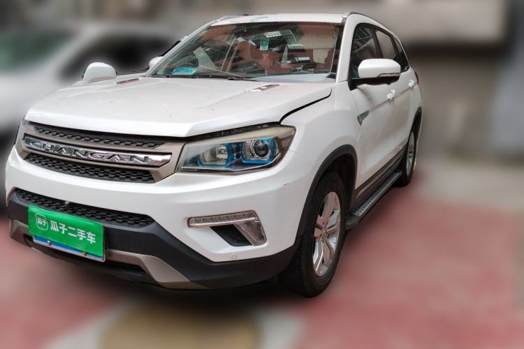 Used CHANGAN CS75 2017 Shangkui Edition 1.5T Automatic Fengxiang Model Guazi used car, China used car export, Used car for sale, Used cars, Cheapest cars for sale