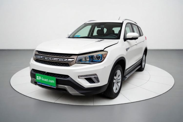 Used CHANGAN CS75 2017 Shangkui Edition 1.5T Automatic Fengxiang Model Guazi used car, China used car export, Used car for sale, Used CHANGAN cars, Cheapest cars for sale