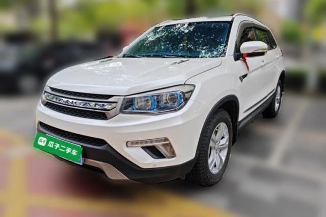 Used CHANGAN CS75 2017 Shangkui Edition 1.8T Automatic All-Wheel-Drive Elite Model